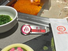 -海底捞火锅(方塔东街店)