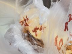 -康乃馨糕饼店(永安道店)
