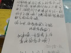 -猫的天空之城概念书店(印象城购物中心店)