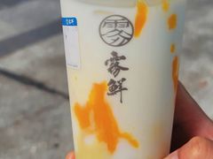 -雾鲜(KKMALL店)