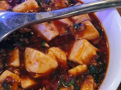 麻婆豆腐-胡桃里音乐酒馆(下沙店)
