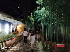 -中国杭州低碳科技馆