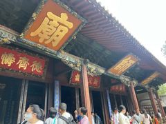 -建水文庙