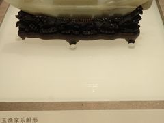 -苏州园林博物馆
