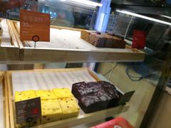 -满满元气和田大枣糕·蛋糕(朝阳大悦城店)