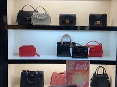 -国药中服免税(北京坊店)