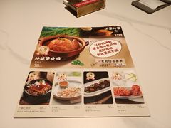 -外婆家(西红门荟聚购物中心店)