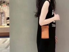 -伊势丹(现代城店)