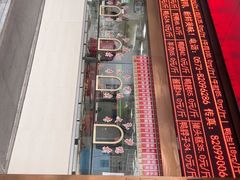 -文虎酱鸭旗舰店(禾兴南路店)