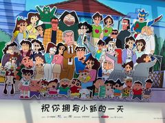 -杭州湖滨in77