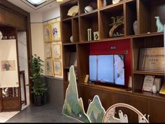 -秦汉胡同国学书院(华漕分馆)