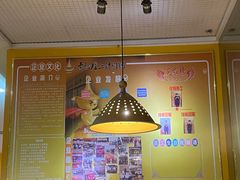 -黄记煌三汁焖锅(1818广场店)