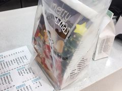 -爸爸糖吐司面包(保定未来石万达广场店)