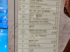 -崇光百货(铜锣湾店)