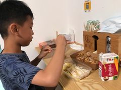 -佳瑜肠粉(总店)