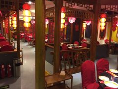 -芦月轩羊蝎子(劲松店)