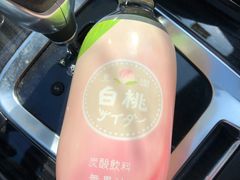 -盒马鲜生(新都心店)