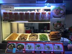 -Magic Food Point(Airport Street food)