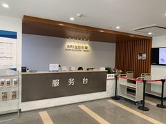 -朝阳区图书馆(小庄店)
