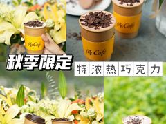 -麦当劳(东门店)