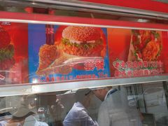 -味味香(团结湖店)