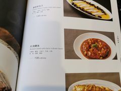 -圆苑(金茂店)
