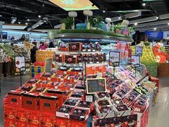 -Olé精品超市(北京合生汇店)