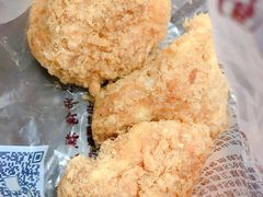 -鲍师傅糕点(春熙路店)