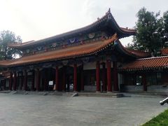 -渭滨公园