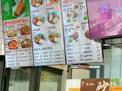 -老盛昌(聚丰园店)