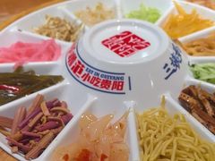 -怪噜范·老贵阳街头名小吃(鸿通城店)