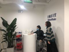 -白鲸自习室(公主坟店)