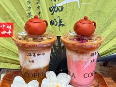 -鹊茶咖啡•新中式(深圳首店)