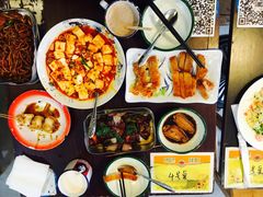 -做了不起的80后