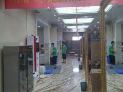 -雅致丽泊洗浴·颜系轻色SPA·足道(未央店)
