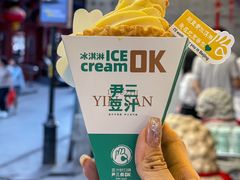 -尹三豆汁(前门旗舰店)