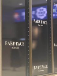 -BABY FACE沙龙
