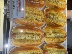 -敏华冰厅(平安金融中心店)