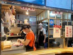 -运栋天马牛肉饼(林科大店)