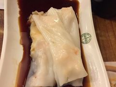 肠粉-添好运点心专门店(深水埗店)