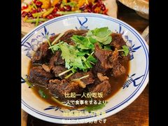 -天津卫码头(南开大悦城店)