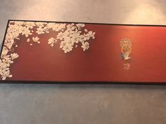 -百富源·海鲜辽菜(和平北大街店)