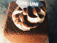 小布朗-UNIUNI(凯瑟琳广场店)