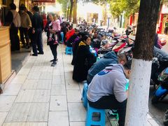 -文山荷鲜居(翠湖店)