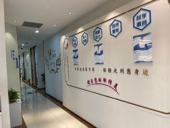 -丽美妍医疗美容·皮秒·立体分层抗衰