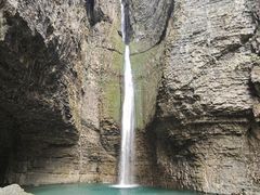 -鹿院坪生态旅游景区