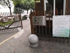 -宏泰园蔬果专业合作社
