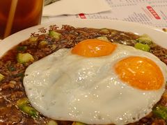 煎双蛋免治碎牛饭-大哥餐厅(西城花园店)