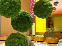 -喜家自助小火锅(卓悦里店)