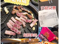 -黄金牧场(明洞总店)